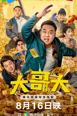 一卡二卡三卡在线观看